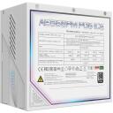 Gigabyte AORUS ELITE P850W ICE toiteplokk, GP-AE850PM PG5 ICE, 850W, 80 PLUS Platinum, t&auml;ielikult modulaarne, 120mm ventilaator