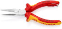 Snipe Nose Side Cutting Pliers, KNIPEX, 25 06 160 T, 160 mm, izolētas rokturi, VDE testētas