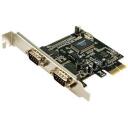 Logilink Sērijas adapteris PC0031, 2xRS-232, PCIe, 1Mbps, Plug and Play, zaļ&scaron;