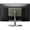 Philips Monitor 27M1C5500VL/00, 27", QHD, 2560 x 1440, 165 Hz, 4 ms, 250 cd/m&sup2;, 2xHDMI, must