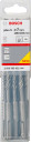 SDS PLUS-5 urbis, precīza urb&scaron;ana betonā, 7x100x165 mm, 10 gab., 2608585622 BOSCH