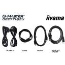 Iiyama G-MASTER GB2771QSU-B1 LCD monitors, 2560 x 1440, 200 Hz, 0.5 ms, 10 bit, 4 W, 2xHDMI, 1xDP, 4xUSB, regulējams statīvs