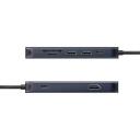 HyperDrive Next 8 portu USB-C dokstacija HD4004GL, 140W, 1xRJ-45, 1xHDMI