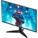 AOC monitor Q24B36X, 24", QHD, 2560 x 1440, 144 Hz, 4 ms, 300 cd/m&sup2;, HDMI 1, IPS, must