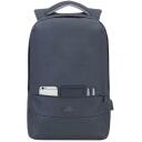 Rivacase Чехол 7562DARKGREY, 15.6", 120mm, 635g, 305mm, 460mm, 1 передний карман, USB порт, водоотталкивающий