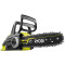 Akumulatora motorzāģis RCS1830-140B, 18V, 1x4.0Ah, 30cm sliede, 5133005547 RYOBI