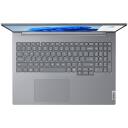 Lenovo ThinkBook 16 G8 IAL S&uuml;learvuti, 21SK00K7MH, 16" 1920 x 1200, WUXGA, Intel Core Ultra 9, 16 GB DDR5, 512 GB SSD