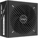 Asus Prime-750G toiteplokk 90YE00U3-B0NA00, 750 W, 100-240 V, aktiivne PFC, 20+4 kontakt ATX, 1 ventilaator, must