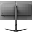 Gaming monitor 25&Prime; FHD 1920&times;1080 390 Hz 0.3 ms IPS 2&times;HDMI DisplayPort USB hub 400 cd m&sup2; Grey 25M2N5200U/00 Philips