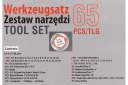 Instrumentu komplekts, FORCEKRAFT, FK-3651, 65 priek&scaron;meti, 1/4'' un 3/8'' izmēri, CrV tērauds