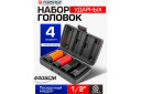 Smūginės galvutės rinkinys Forsage F-4032TH44 4 dalys 1/2" 6-kampis auk&scaron;tos kokybės plienas