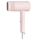 Kompakts matu žāvētājs ar 1600 W jaudu negatīvo jonu funkciju un salokāmu rokturi Compact Hair Dryer H101 Rozā BHR7474EU Xiaomi