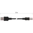 Emos USB кабель S70202, 2м, черный, 1шт в блистерной упаковке, ПВХ, USB 2.0, для зарядки/переноса данных, A разъем &ndash; B разъем