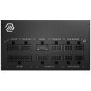 Msi Maitinimo &scaron;altinis MAG A750GL PCIE5, 750W, 100-240V, 47-63Hz, 80 PLUS Gold, visi&scaron;kai modulinis, aktyvus au&scaron;inimas