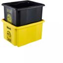Keeeper Ladustamiskarp 0612237205361, 24L, 42,5x35,5x22,5cm, PP plast, ruumi s&auml;&auml;stev, virnastatav disain