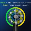 Oral-B Nomaināmi zobu birstes uzgaļi EB50BRX-4, 4 gab, melns, pieaugu&scaron;ajiem, X formas sariņi, nolietojuma indikators