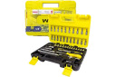 T&ouml;&ouml;riistakomplekt, WMC TOOLS, WMC-2462-5EURO, 46 osa, 1/4" &uuml;hendus, k&otilde;rge kvaliteediga materjalid