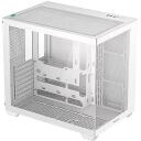 Deepcool Korpus CG530 WH R-CG530-WHNDA0-G-1, 2 x 3,5", 2+1 x 2,5", 7 laiendusslotti, ATX, valge