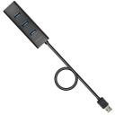 Axagon USB centras HUE-S2BP 4 USB 3.0 prievadai, 1.2 m maitinimo adapteris, 0.076 kg