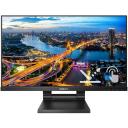 Philips LED monitor 222B1TC/00, 21.5", IPS, 1920x1080, 75Hz, 4ms, 250cd/m&sup2;, USB keskpunkt, VESA 100x100