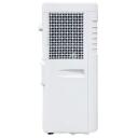 Amico мобильный кондиционер SKY-1C 9155172, 7000 BTU/h, 2050W, 1800W, 320 м&sup3;/ч, 0.8 л/ч, 65 дБ, 24ч таймер