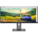 Lenovo ThinkVision P34WD-40, 34", IPS, 3440x1440, 120 Hz, 4 ms, 350 cd/m&sup2;, 1xHDMI, kaardus, must, KVM l&uuml;liti