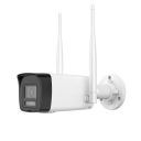 IKS-2044BH Easylink Wi-Fi 6 Bezvadu Video Komplekts 4MP 2x Bullet Kamera + WiFi NVS HiLook IKS-2044BH-PH/W