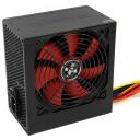 Xilence Maitinimo blokas XN041, 300W, 400W, 110-240V, 1 ventiliatorius, aktyvus PFC
