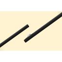 Yeelight Skapja Gaisma Melna 20cm YLCG002-b, 2700K, 45lm, IP20, 1100mAh, USB-C, kustību sensors, regulējams spilgtums