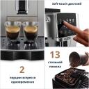Delonghi Espresso aparāts ECAM220.30.SB, 1450 W, 1.8 L, 15 Bar, Kafijas pupiņas, Skārienjūtīga vadība, Tvaika uzgalis
