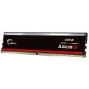 G.Skill Aegis atminties modulis F5-6000J3636F16GX1-IS, 16 GB, 6000 MHz, 1 x 16 GB, DDR5, 1.35 V, 288-pin DIMM, XMP 3.0, EXPO