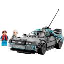 Lego Aja masin tulevikku 77256, 270 t&uuml;kki, 10cm, 17cm, 7cm, 2 minifiguuri, juhendileht