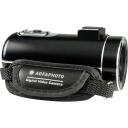 Agfa Photo Videokaamera CC2700, 2688 x 1520, 18x digitaalne suum, 3" ekraan, CMOS, HDMI, USB, SD, SDHC