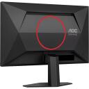 AOC monitor 25G4SRE, 24,5'', FHD, 310 Hz, 0,3 ms, 1920 x 1080 pikslit, 400 cd/m&sup2;, 2 x HDMI, USB keskpunkt