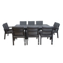 Dārza mēbeļu komplekts TOMSON galds un 8 krēsli K25164