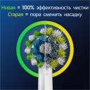 Oral-B Zobu birstes uzgaļi EB50RX-6, 6 gab, balti, pieaugu&scaron;ajiem, X formas sariņi, nolietojuma indikators