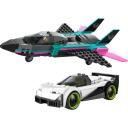 Lego Rotaļlieta 60489, 259 detaļas, 2 minifigūras, 7cm, 21cm, 16cm, 6+ gadi