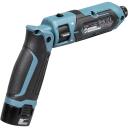 Makita smūginis gręžtuvas TD022DSE, 7,2 V, 1,5 Ah, 0-2450 aps./min, 220 in.lbs sukimo momentas, 1/4" &scaron;e&scaron;iakampis