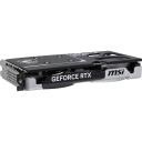 Msi Videokaart RTX 5060 TI 8G VENTUS 2X OC PLUS, 8 GB GDDR7, 128 bit, 7680 x 4320, 2 ventilaatorit, PCIe x16 5.0, Aktiivne jahutus