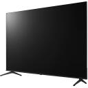 LG skaitmeninis ekranas 86PK640S0LA, 86", 3840x2160, 300 cd/m&sup2;, kontrastas 1200:1, RJ-45 1