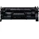 Canon Тонер 5639C002, 3000 страниц, Черный, 1 шт