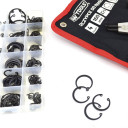 Cirkulāro gredzenu knaibles komplekts 200mm, 4 daļas, CrV tērauds, AW16640, AWTOOLS