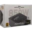 White Shark Toiteplokk ADMIRAL, 850 W, ATX, 80 Plus Gold, 2x6+2 Pin, 6 SATA, 3 Molex, h&uuml;drauliline ventilaator