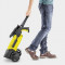 Survepesur K 3 1.601-888.0 KARCHER