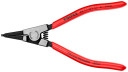 Circlip Pliers, KNIPEX, 46 11 G1, &Oslash; 4-30 mm, ar atvēr&scaron;anas atsperi, melna krāsa