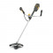 Akumulatora krūmgriezis BC 700e B, 48V, 380mm, 500W 277210008/ST2 STIGA