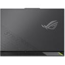 Asus ROG Strix G16 klēpjdators G614PR-R9161W, 40.6 cm, 16 GB DDR5, 1 TB SSD, NVIDIA GeForce RTX 5070 Ti, Wi-Fi 6E