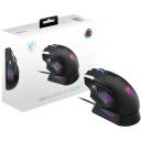 Msi USB optiline m&auml;ngurihiir VERSA PRO WIRELESS + MOUSE DOCK PRO, 26000 DPI, 15 nuppu, 450mAh, 80h aku t&ouml;&ouml;aeg, RGB valgustus
