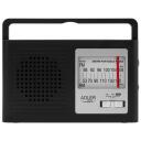 Adler AM/FM raadio AD 1909, 522-1620 kHz, 87.5-108 MHz, 220-240 V, kaasaskantav, v&auml;line antenn, must