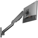 Logilink sienas stiprinājums BP0145, 17-32", 9 kg, ieliekts, pagriežams, rotējo&scaron;s